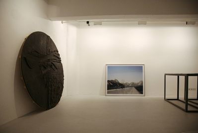 Landscape Ficitons based on True Stories – Blick in die Ausstellung

Foto © Bas Princen