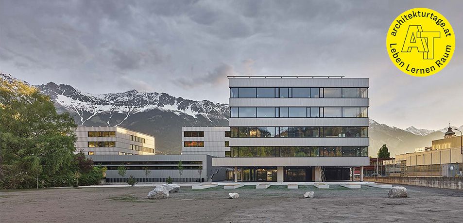 Pädagogische Hochschule Tirol, Innsbruck