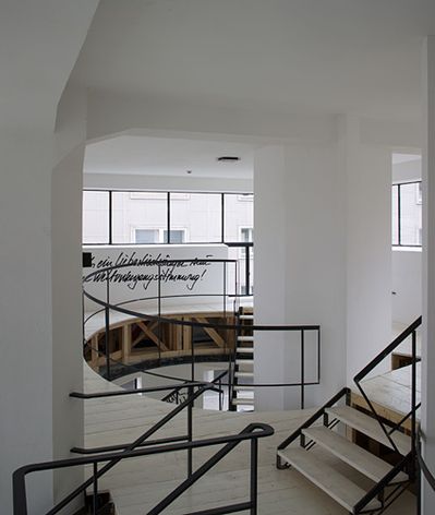 Blick in die Ausstellung im  aut, Bildnachweis: © Günter Richard Wett