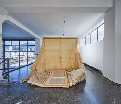 Installation "Numen / For Use: Negative Space" im aut